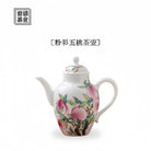 Wu Tao 170cc - Jing De Zhen Porcelain Teapot zycschina