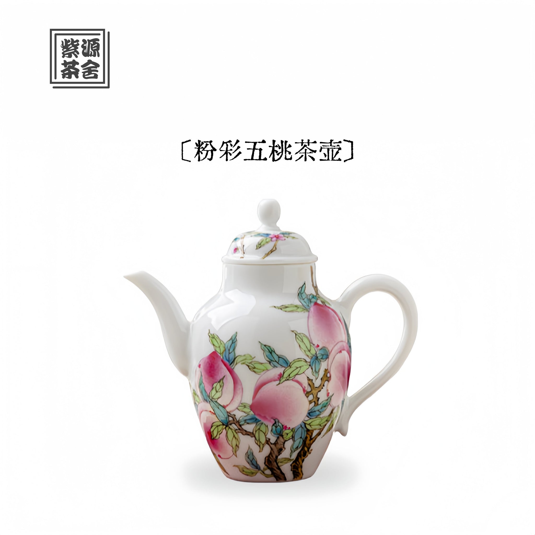 Wu Tao 170cc - Jing De Zhen Porcelain Teapot zycschina