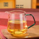 Cheng Xuan Cha Hai 450cc - Glass fairness cup zycschina