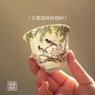 Yu Jian Ying Feng - Jing De Zhen Porcelain Teacup zycschina