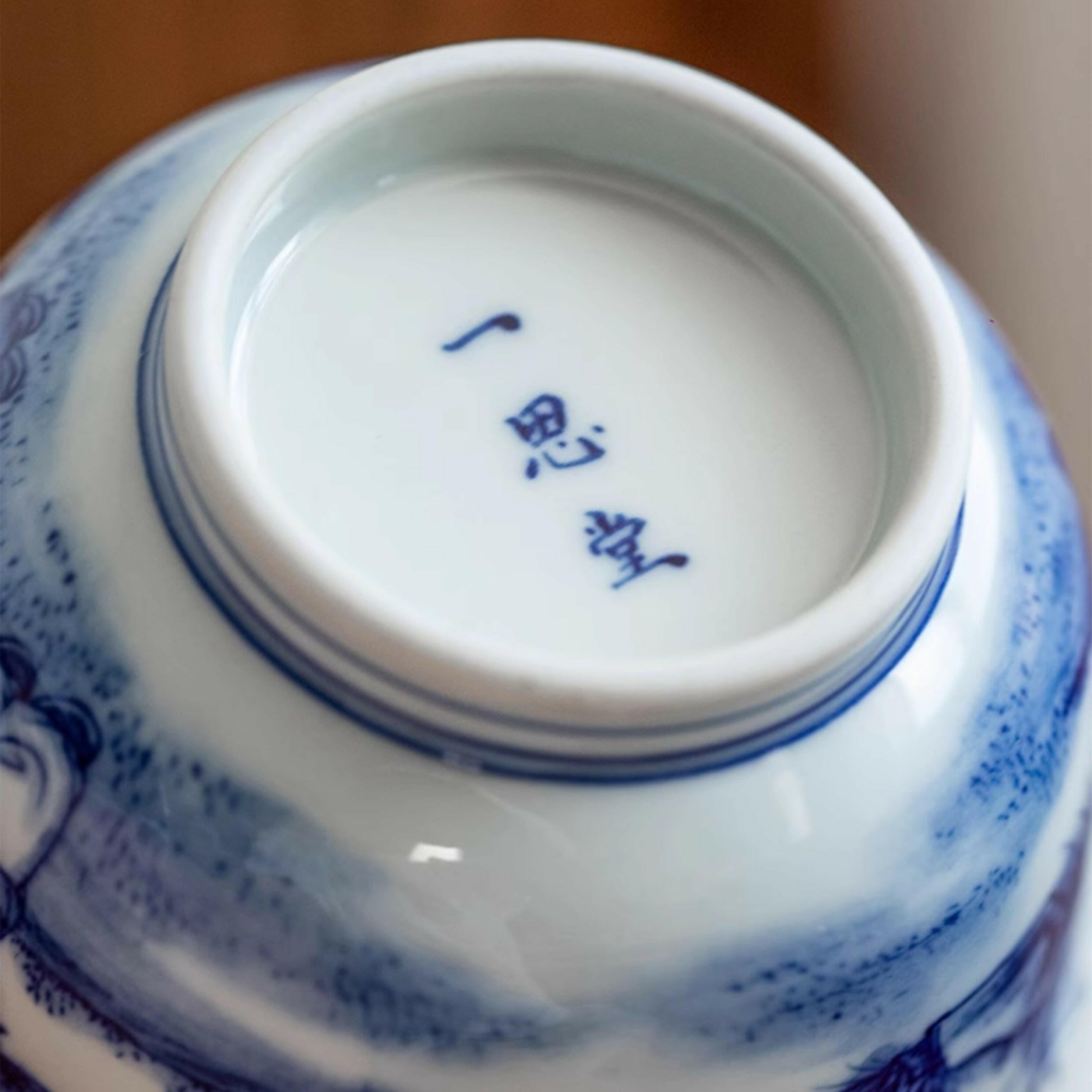 Tong Qu - Jing De Zhen Porcelain Gaiwan zycschina