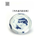 Nei Wai Long Feng Wen - Jing De Zhen Porcelain Gaiwan zycschina