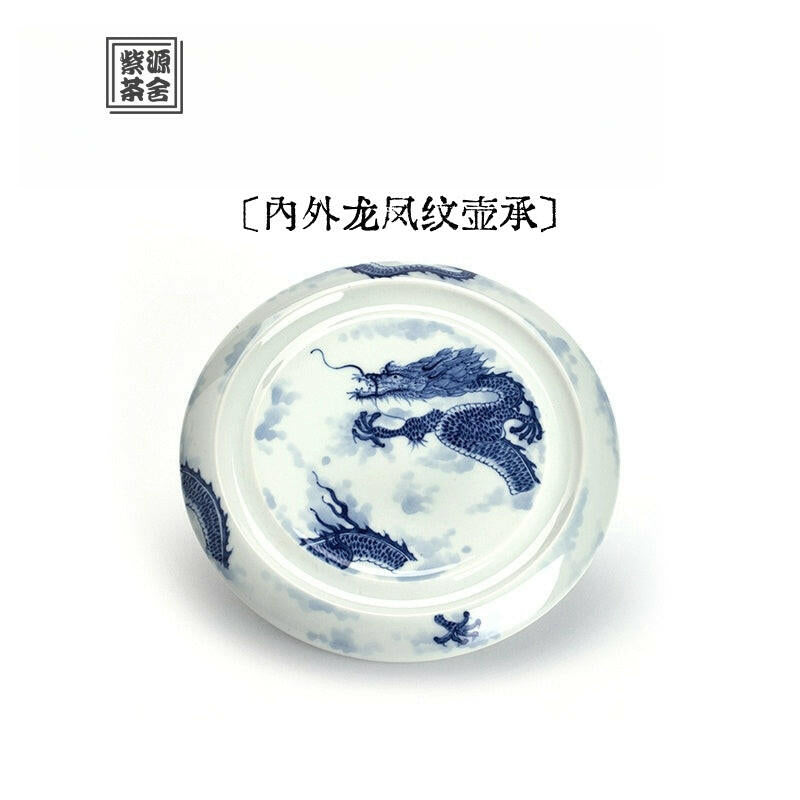 Nei Wai Long Feng Wen - Jing De Zhen Porcelain Gaiwan zycschina