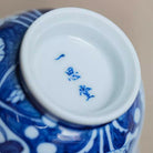 Yi Lu Lian Ke - Jing De Zhen Porcelain Gaiwan zycschina