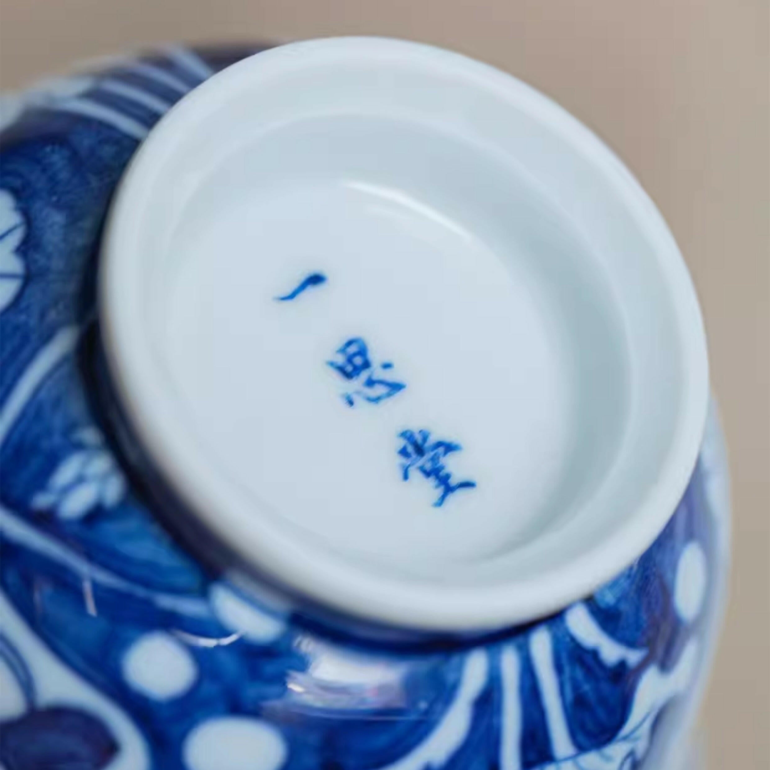 Yi Lu Lian Ke - Jing De Zhen Porcelain Gaiwan zycschina
