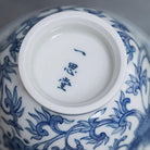 Xi Fan Lian Wen - Jing De Zhen Porcelain Gaiwan zycschina