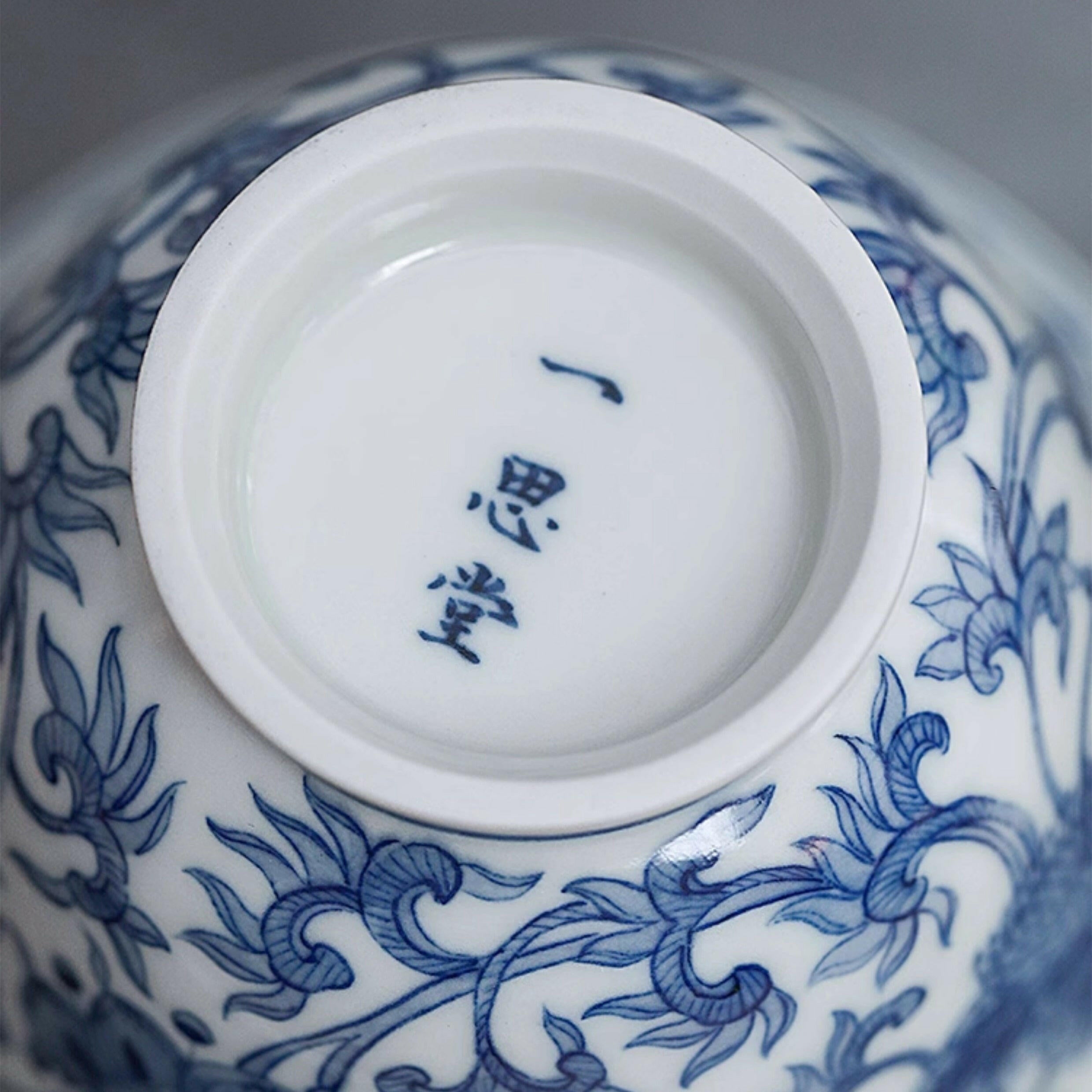 Xi Fan Lian Wen - Jing De Zhen Porcelain Gaiwan zycschina