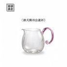 Zi Yuan/Tao Yao 360cc - Glass fairness cup zycschina