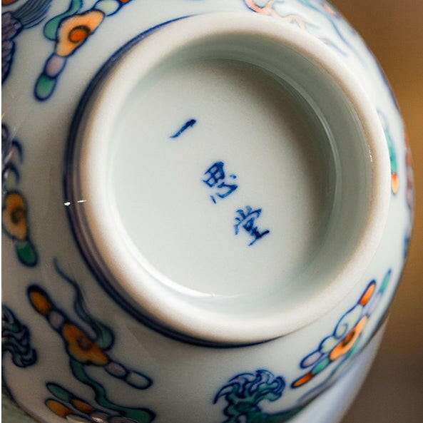 Shuang Long Xi Hai - Jing De Zhen Porcelain Gaiwan zycschina