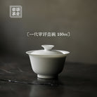 Yi Dai/Er Dai Shen Ping 80/110/130/150cc - Jing De Zhen Porcelain Gaiwan zycschina