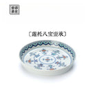 Lian Tuo Ba Bao - Jing De Zhen Porcelain Gaiwan zycschina