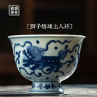Shi Zi Xiu Qiu - Jing De Zhen Porcelain Teacup zycschina