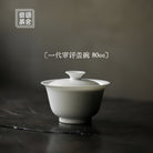 Yi Dai/Er Dai Shen Ping 80/110/130/150cc - Jing De Zhen Porcelain Gaiwan zycschina