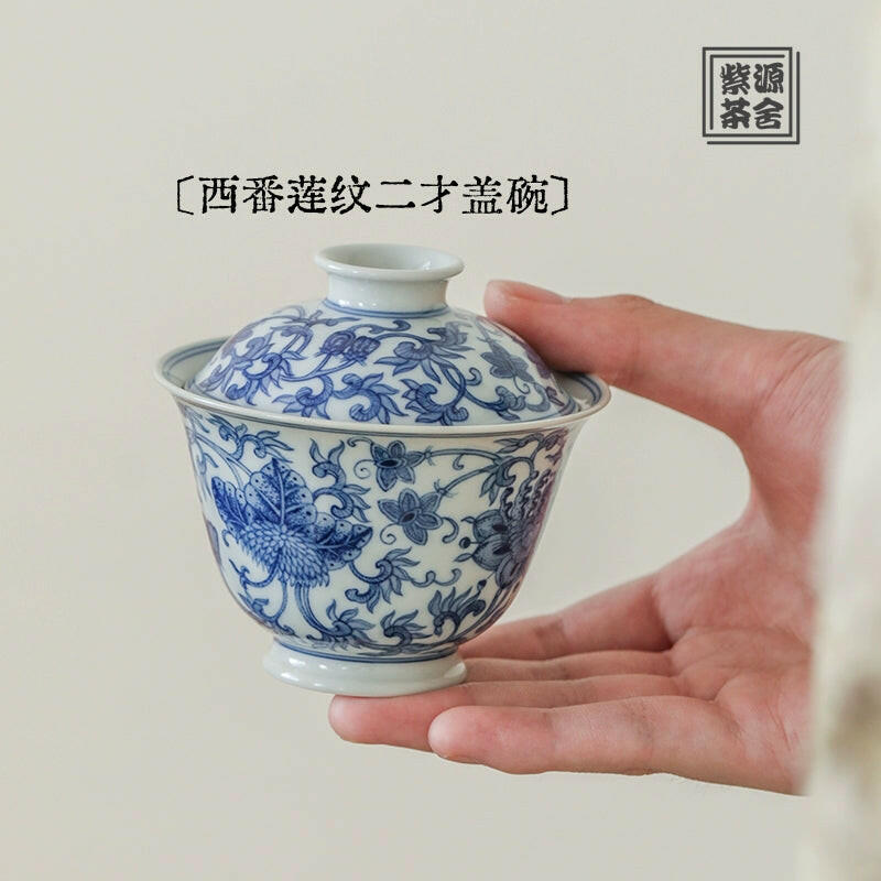 Xi Fan Lian Wen - Jing De Zhen Porcelain Gaiwan zycschina