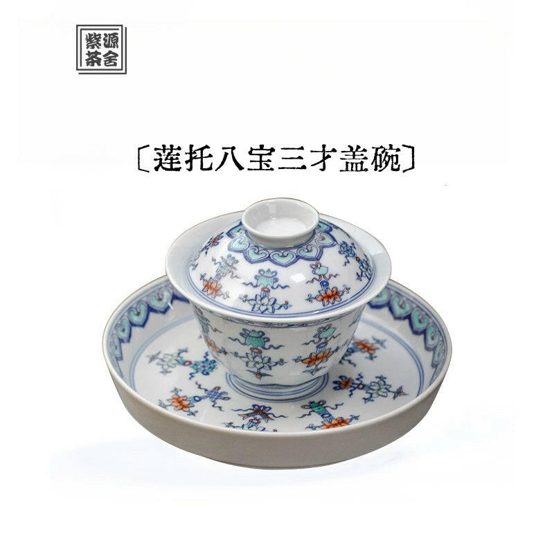 Lian Tuo Ba Bao - Jing De Zhen Porcelain Gaiwan zycschina