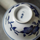 Du Juan Hua - Jing De Zhen Porcelain Gaiwan zycschina