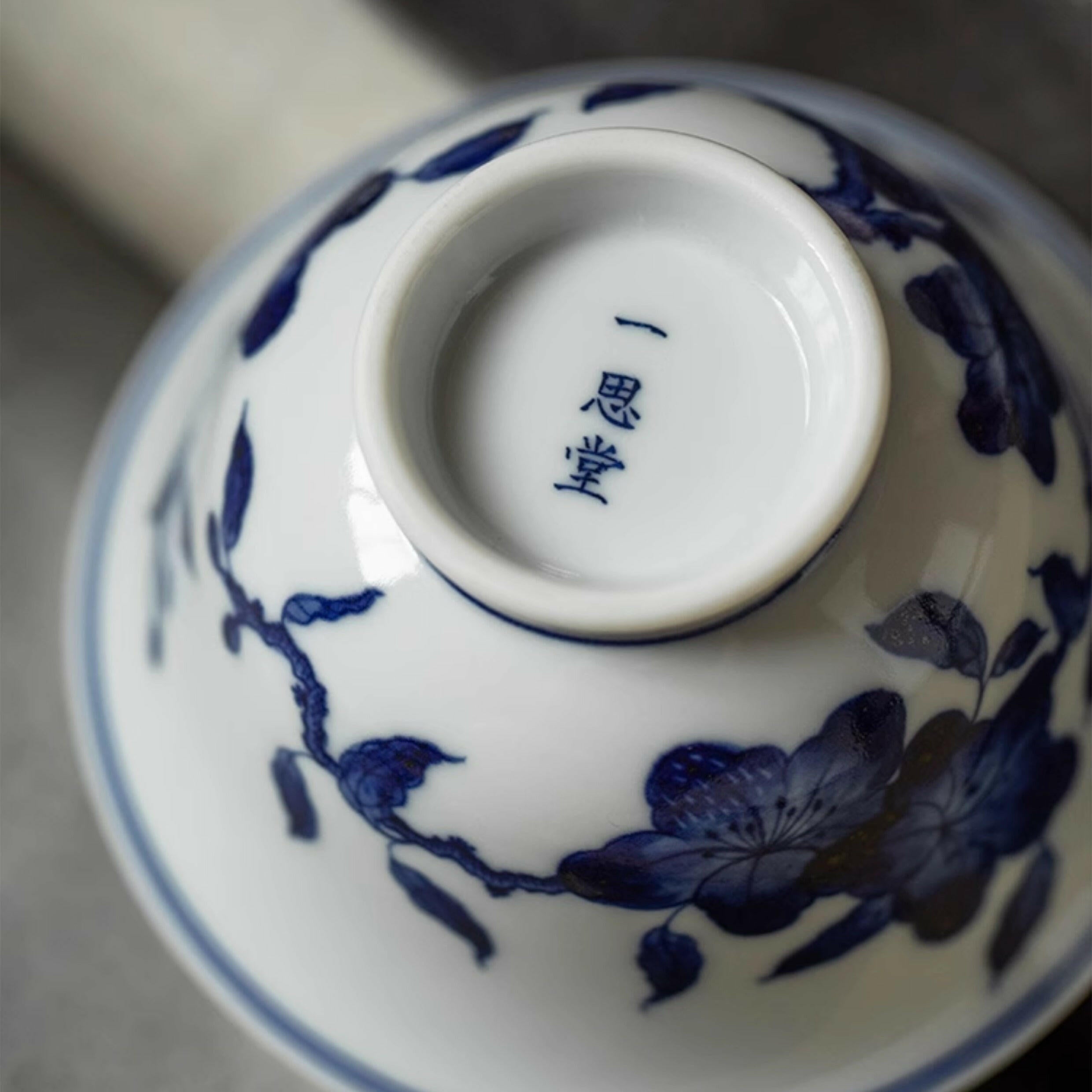 Du Juan Hua - Jing De Zhen Porcelain Gaiwan zycschina