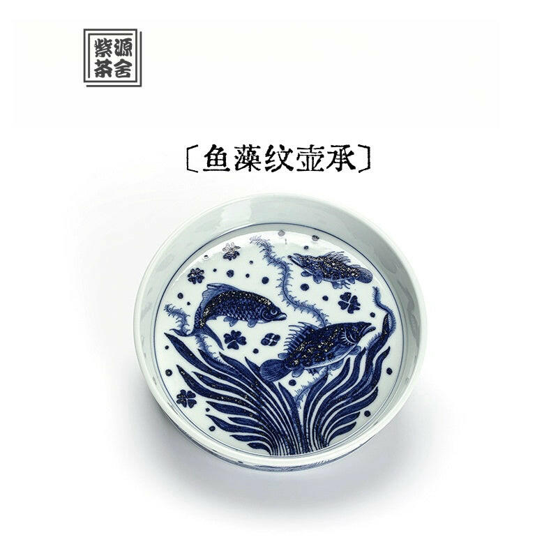 Yu Zao Wen - Jing De Zhen Porcelain Gaiwan zycschina
