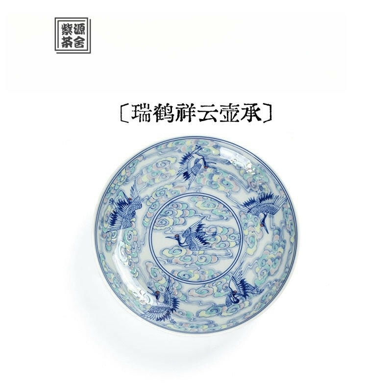 Rui He Xiang Yun - Jing De Zhen Porcelain Gaiwan zycschina