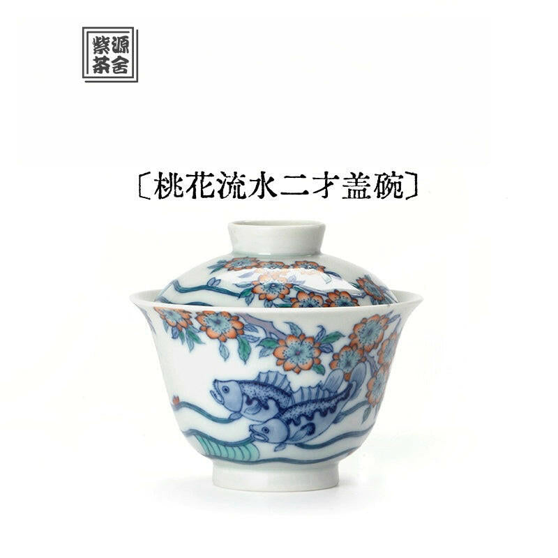 Tao Hua Liu Shui - Jing De Zhen Porcelain Gaiwan zycschina