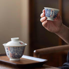 Lan Ting Xu - Jing De Zhen Porcelain Teacup zycschina