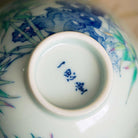 Zhu Shi - Jing De Zhen Porcelain Teacup zycschina