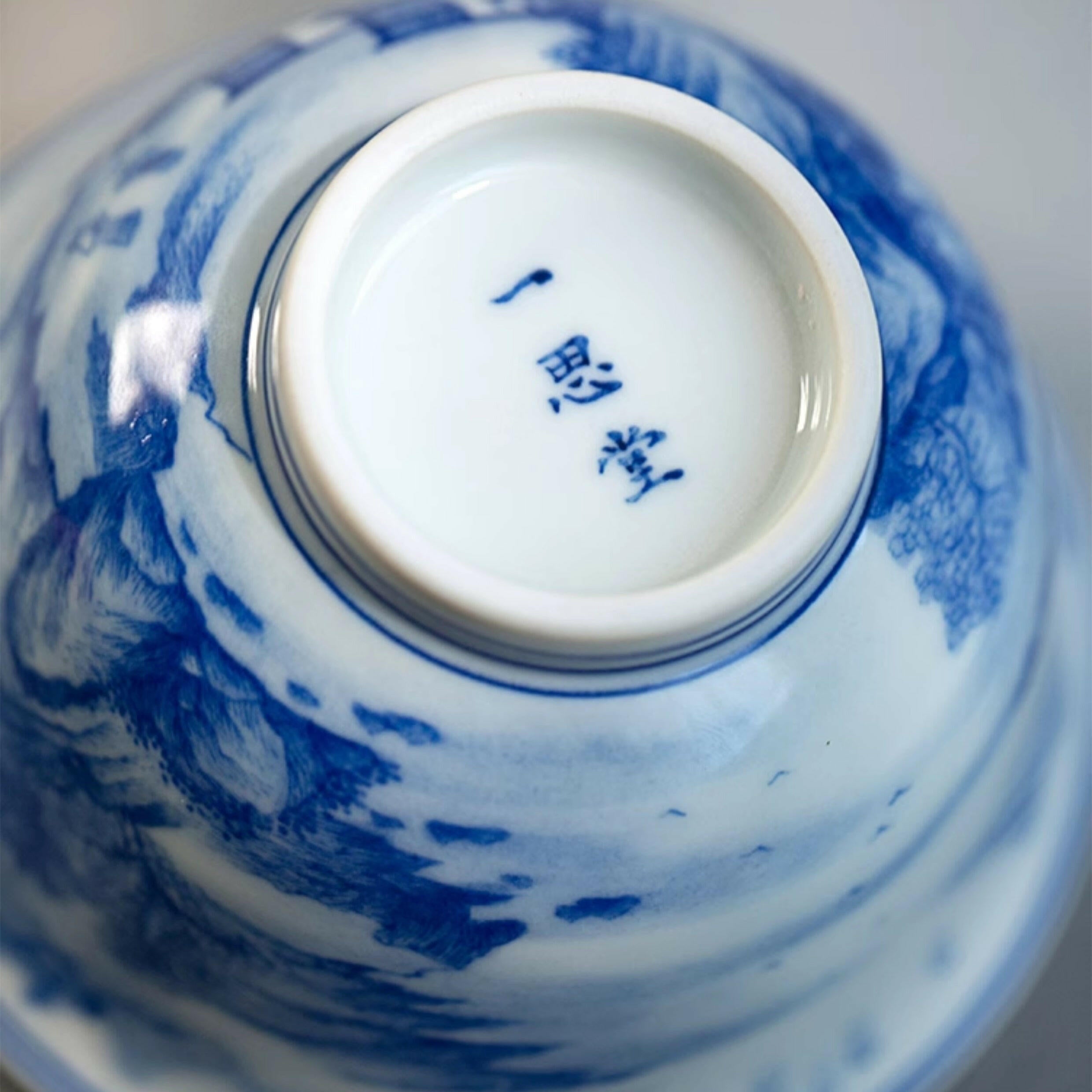 Nei Wai Shan Cun Ren Jia - Jing De Zhen Porcelain Gaiwan zycschina