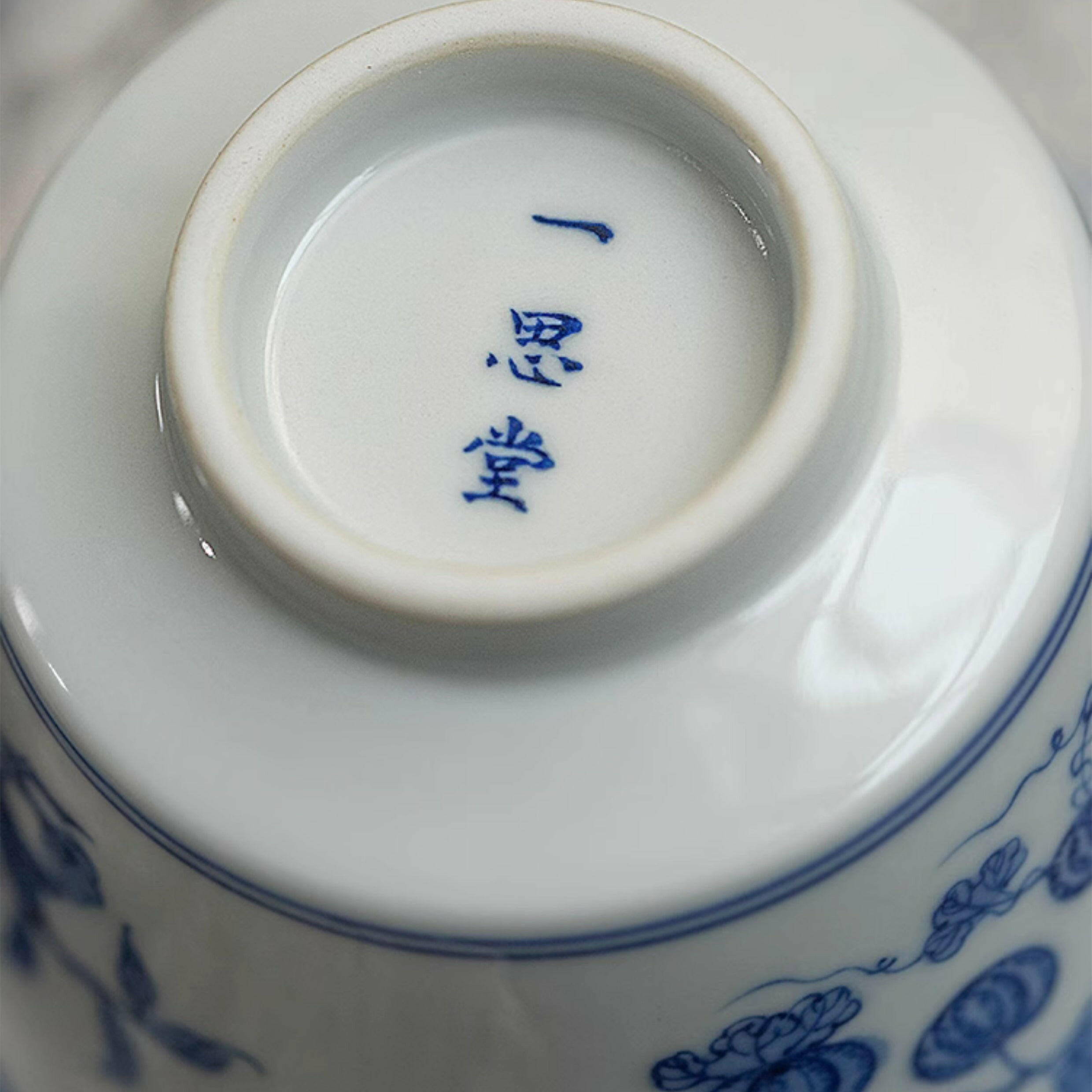 Fu Shou San Duo - Jing De Zhen Porcelain Gaiwan zycschina