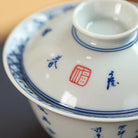 Jun Ma Tu - Jing De Zhen Porcelain Gaiwan zycschina