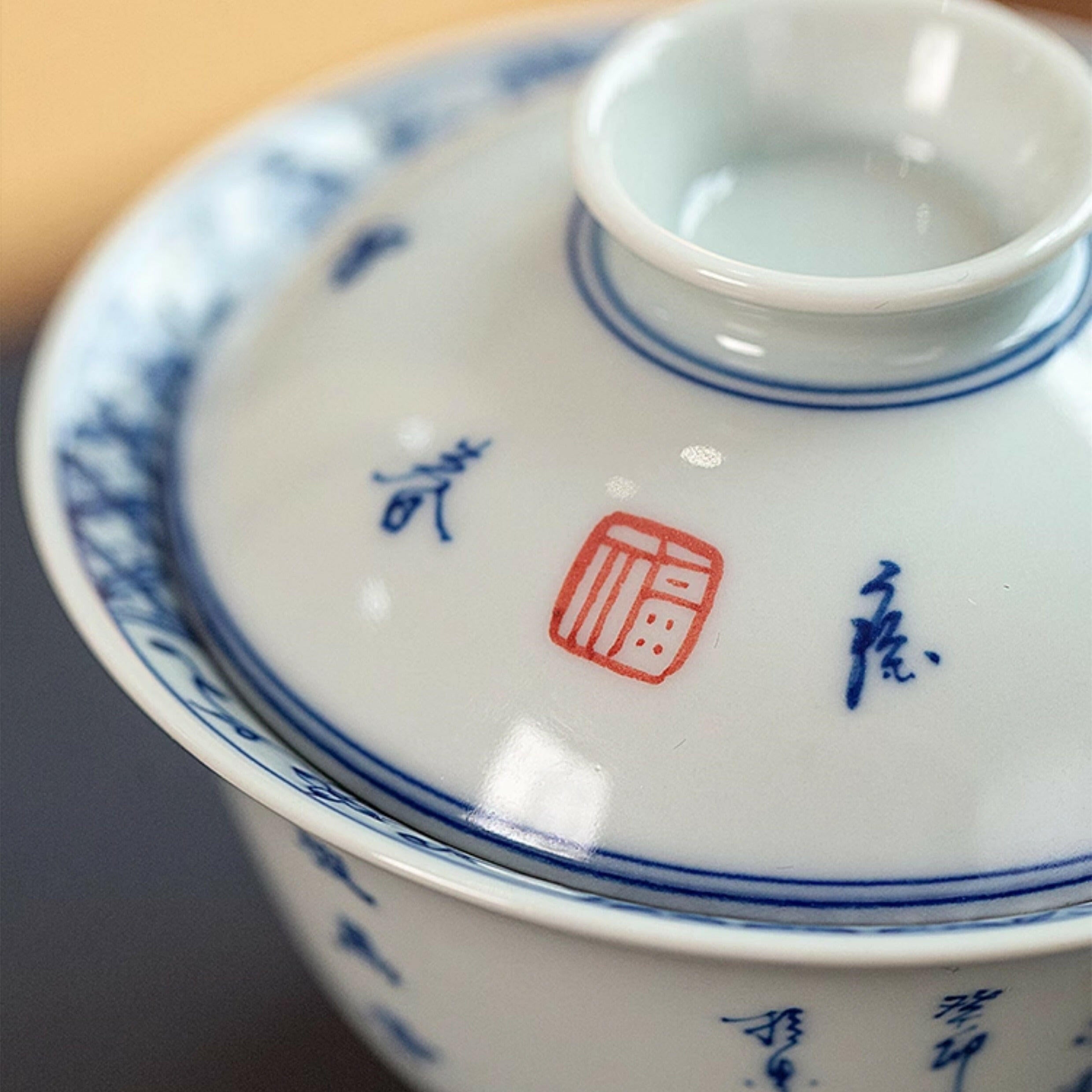 Jun Ma Tu - Jing De Zhen Porcelain Gaiwan zycschina
