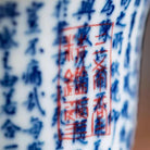 Lan Ting Xu - Jing De Zhen Porcelain Teacup zycschina