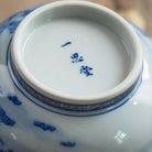 Xi Shan Ting Se - Jing De Zhen Porcelain Teacup zycschina