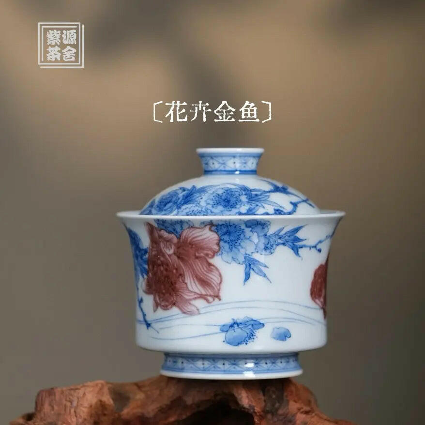 Hua Hui Jin Yu - Jing De Zhen Porcelain Gaiwan zycschina