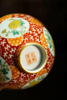 Ju Hua - Jing De Zhen Porcelain Teacup zycschina