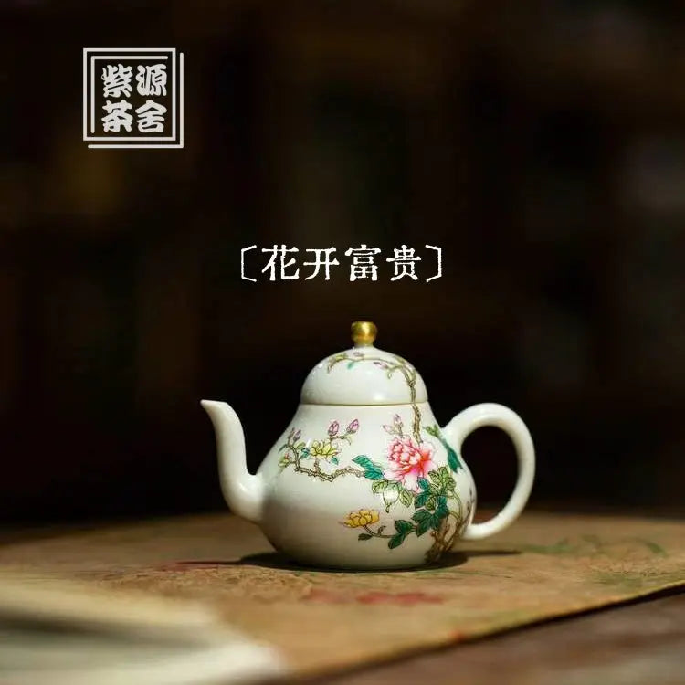 Hua Kai Fu Gui - Jing De Zhen Porcelain Teapot zycschina