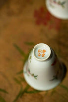 Hua Hui - Jing De Zhen Porcelain Teacup zycschina