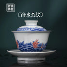 Hai Shui Yu Wen - Jing De Zhen Porcelain Gaiwan zycschina