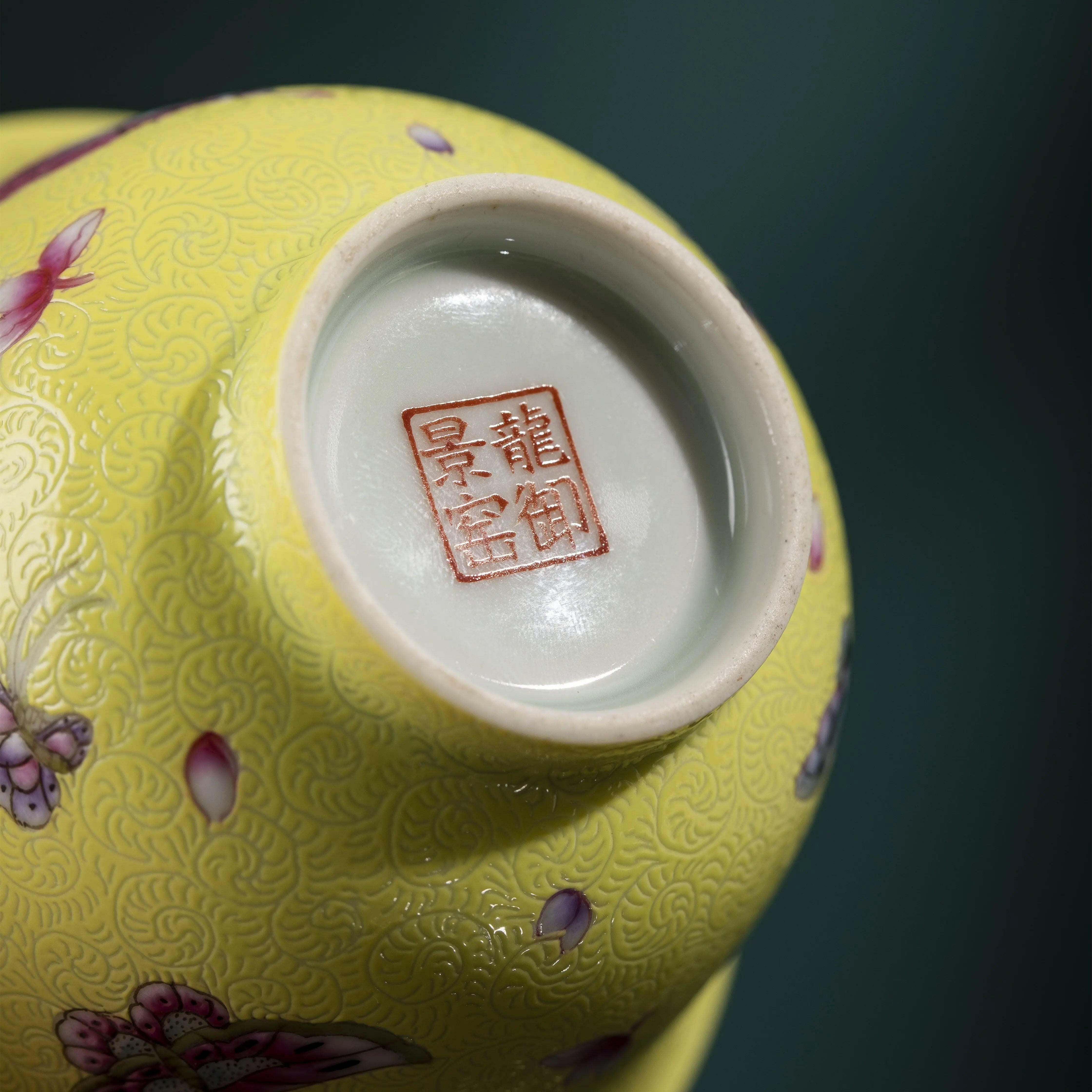 Hua Die - Jing De Zhen Porcelain Gaiwan zycschina