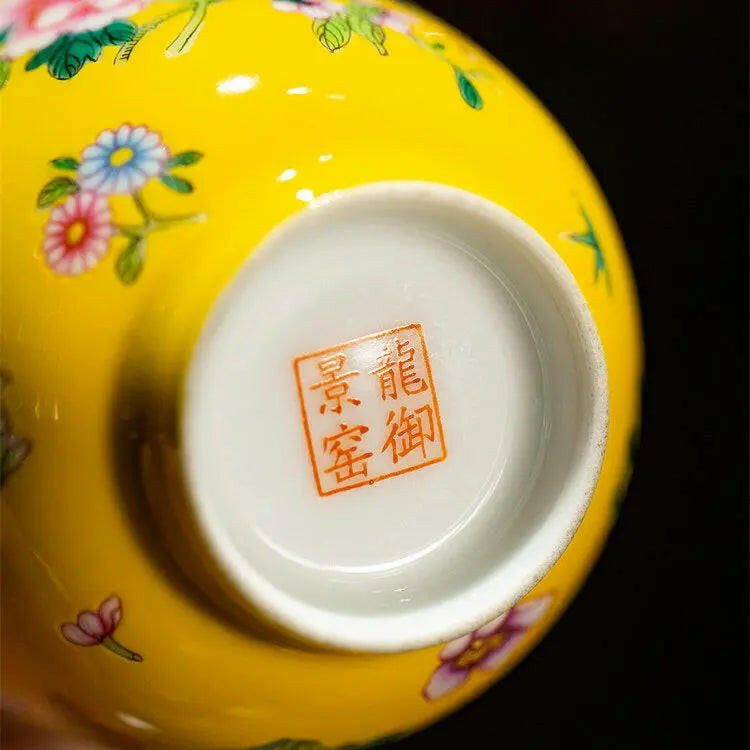 Zhe Zhi Hua Hui - Jing De Zhen Porcelain Teacup zycschina
