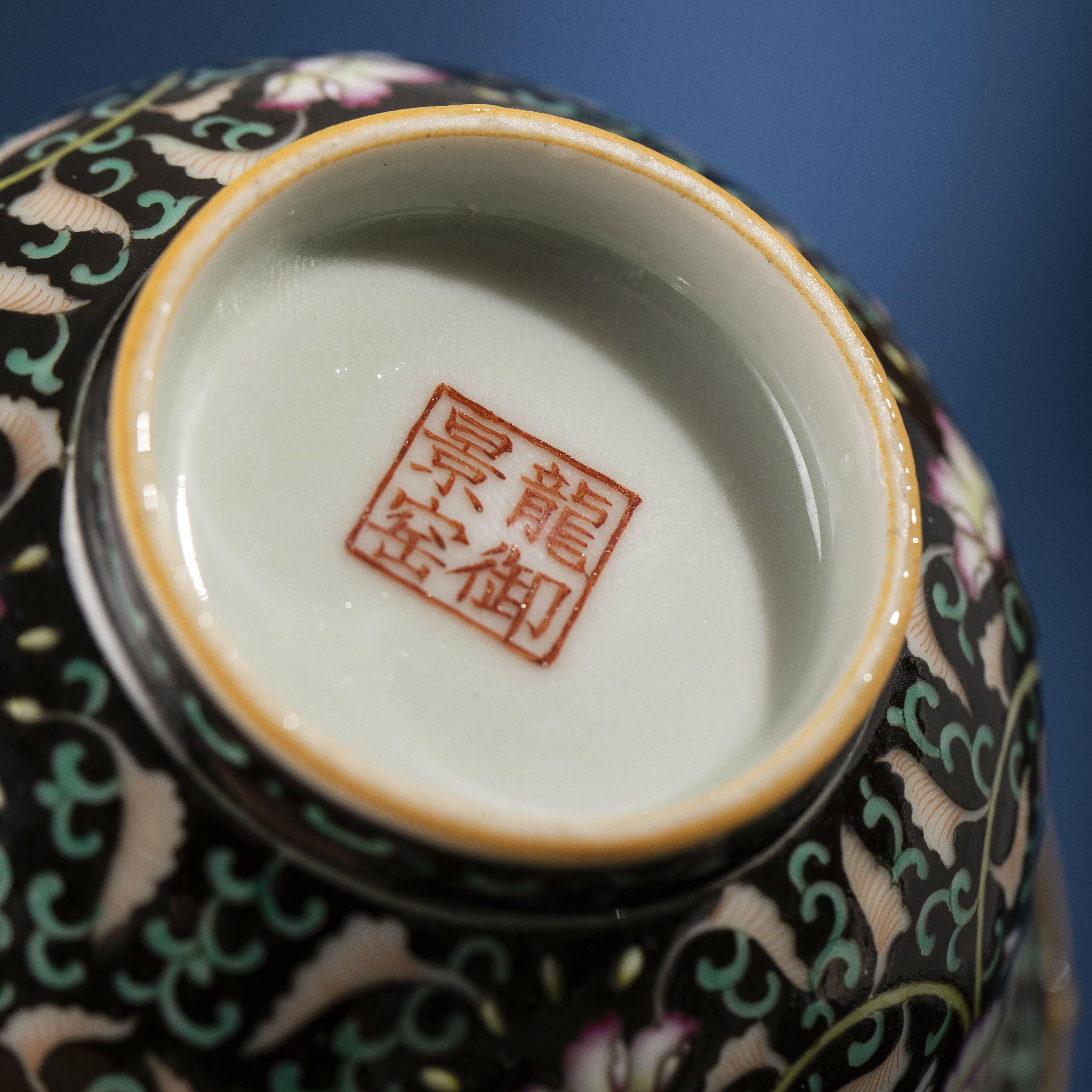 Mo Di Chan Zhi Lian - Jing De Zhen Porcelain Gaiwan zycschina