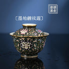 Mo Di Chan Zhi Lian - Jing De Zhen Porcelain Gaiwan zycschina
