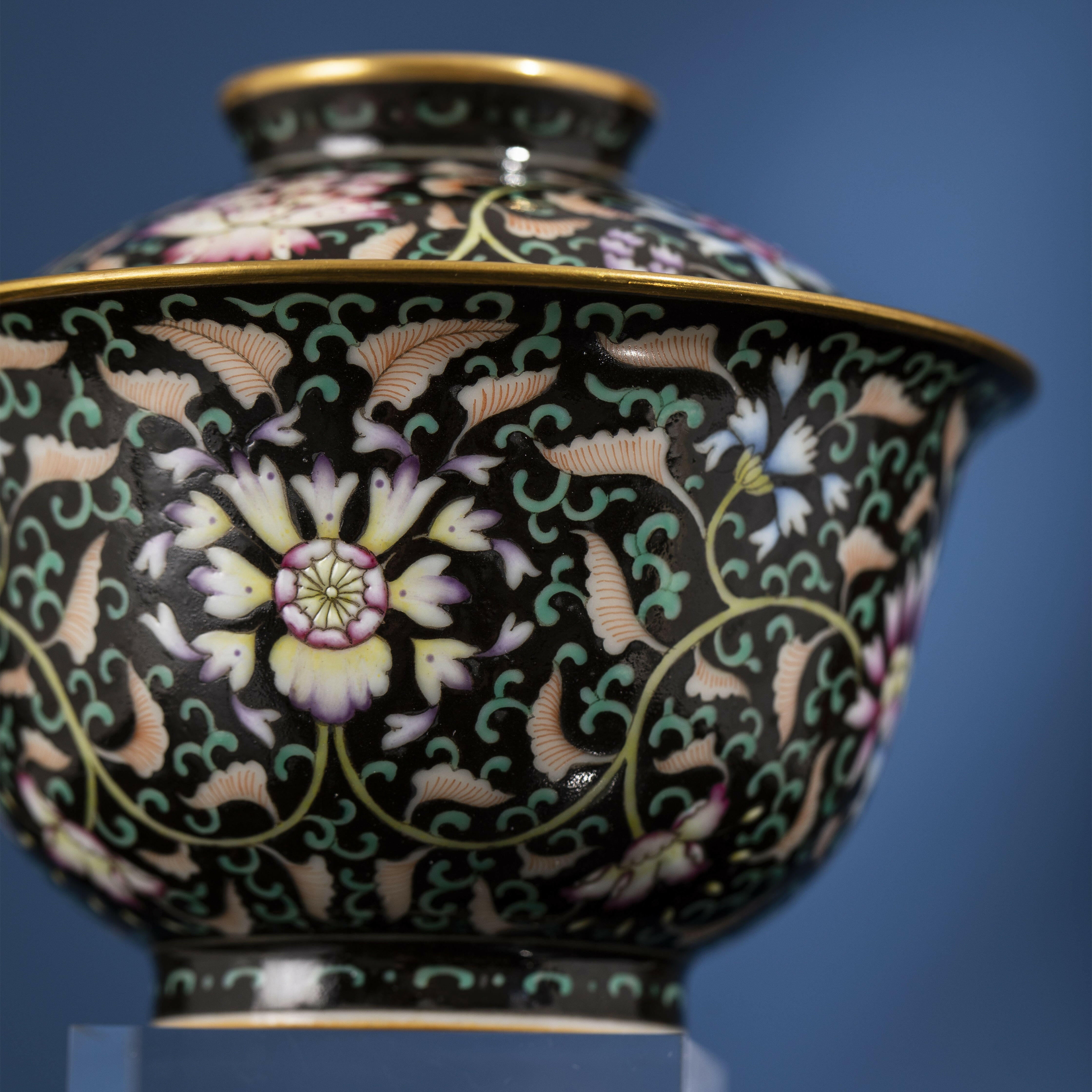Mo Di Chan Zhi Lian - Jing De Zhen Porcelain Gaiwan zycschina