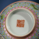 Fa Lang Cai - Jing De Zhen Porcelain Gaiwan zycschina