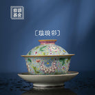 Fa Lang Cai - Jing De Zhen Porcelain Gaiwan zycschina