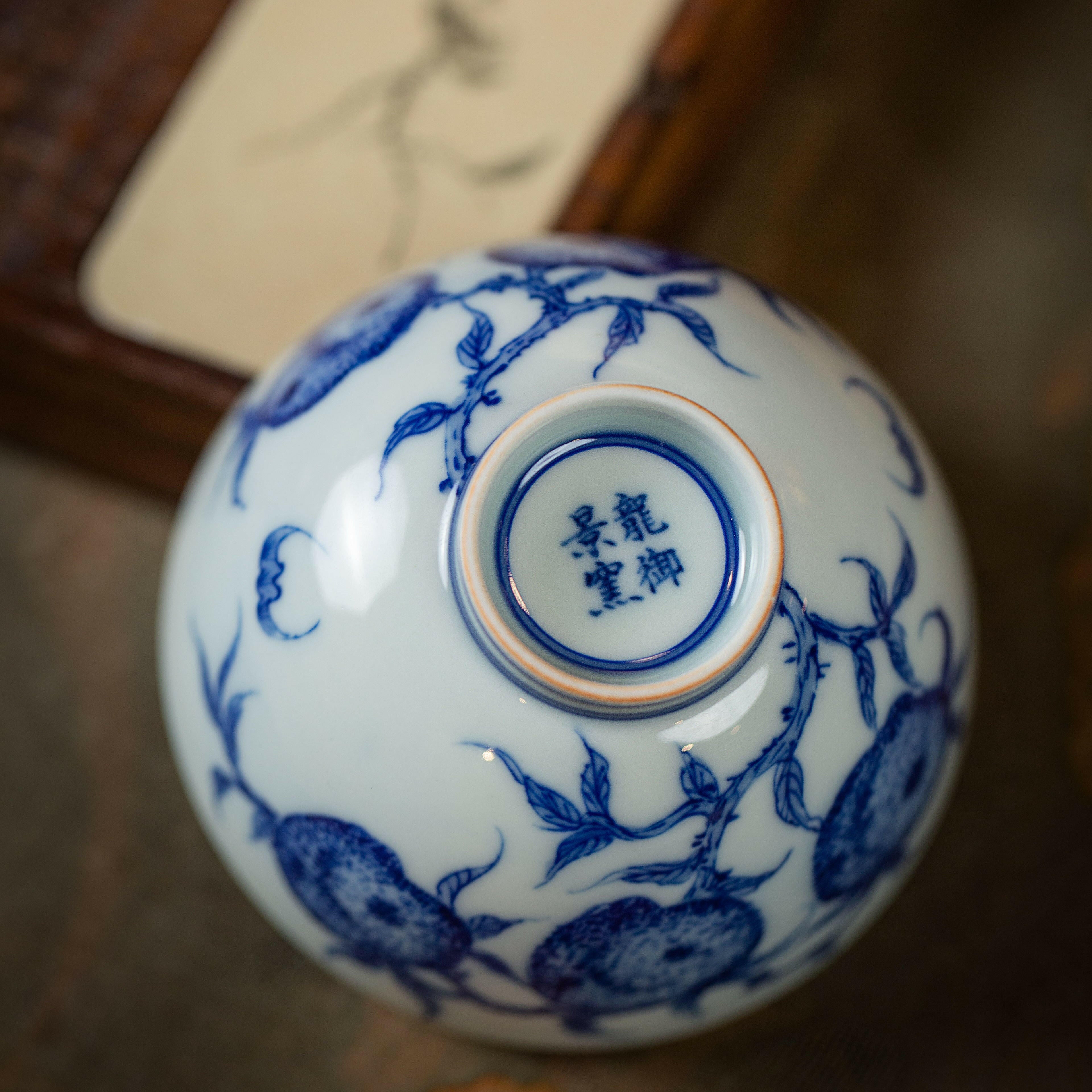 Jiu Tao Wu Fu - Jing De Zhen Porcelain Teacup zycschina