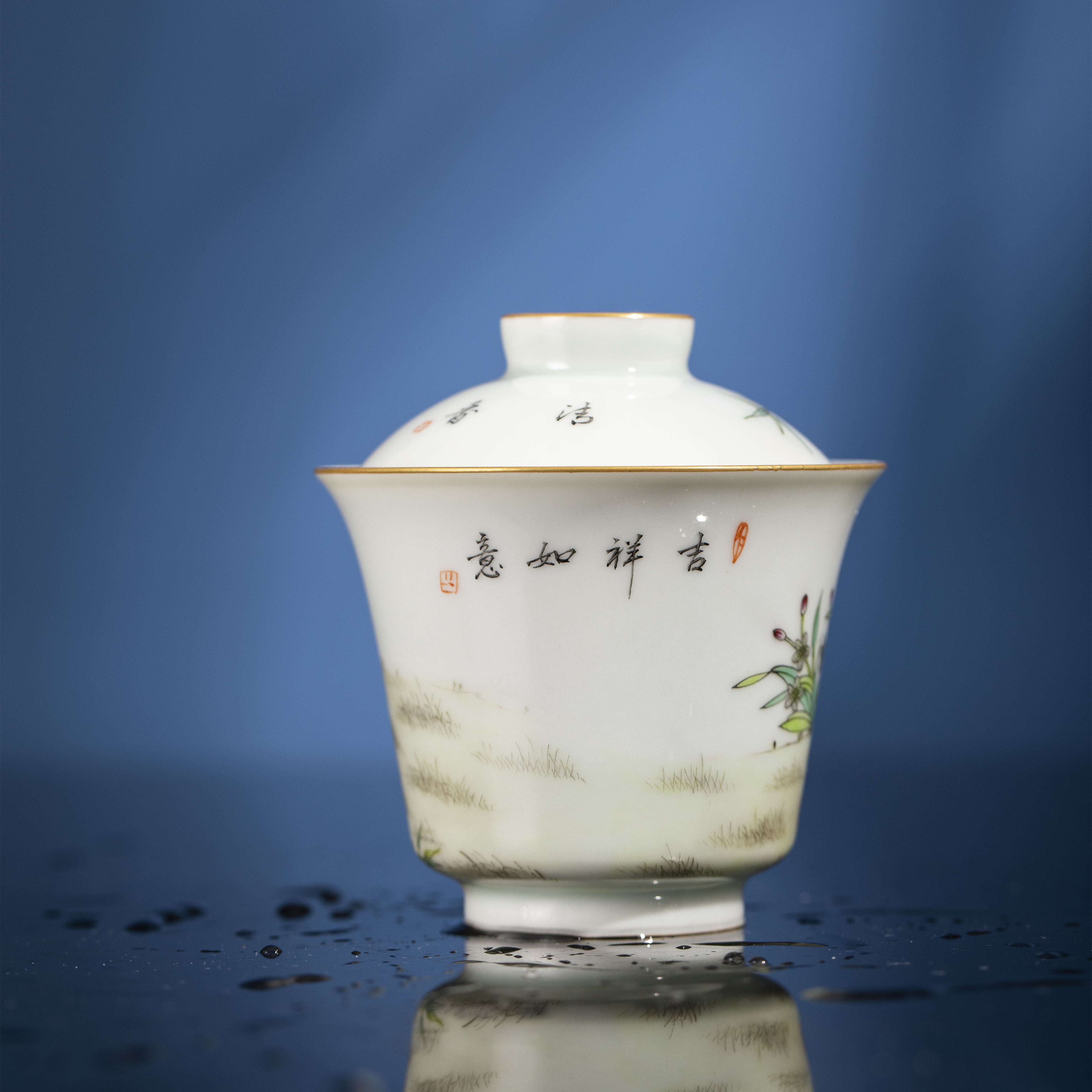 An Ju Le Ye - Jing De Zhen Porcelain Gaiwan zycschina