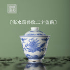 Hai Shui Rui Shou - Jing De Zhen Porcelain Gaiwan zycschina