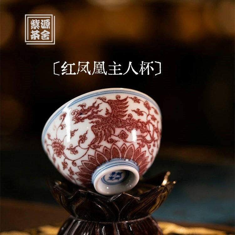 Hong Feng Huang - Porcelain Teacup zycschina
