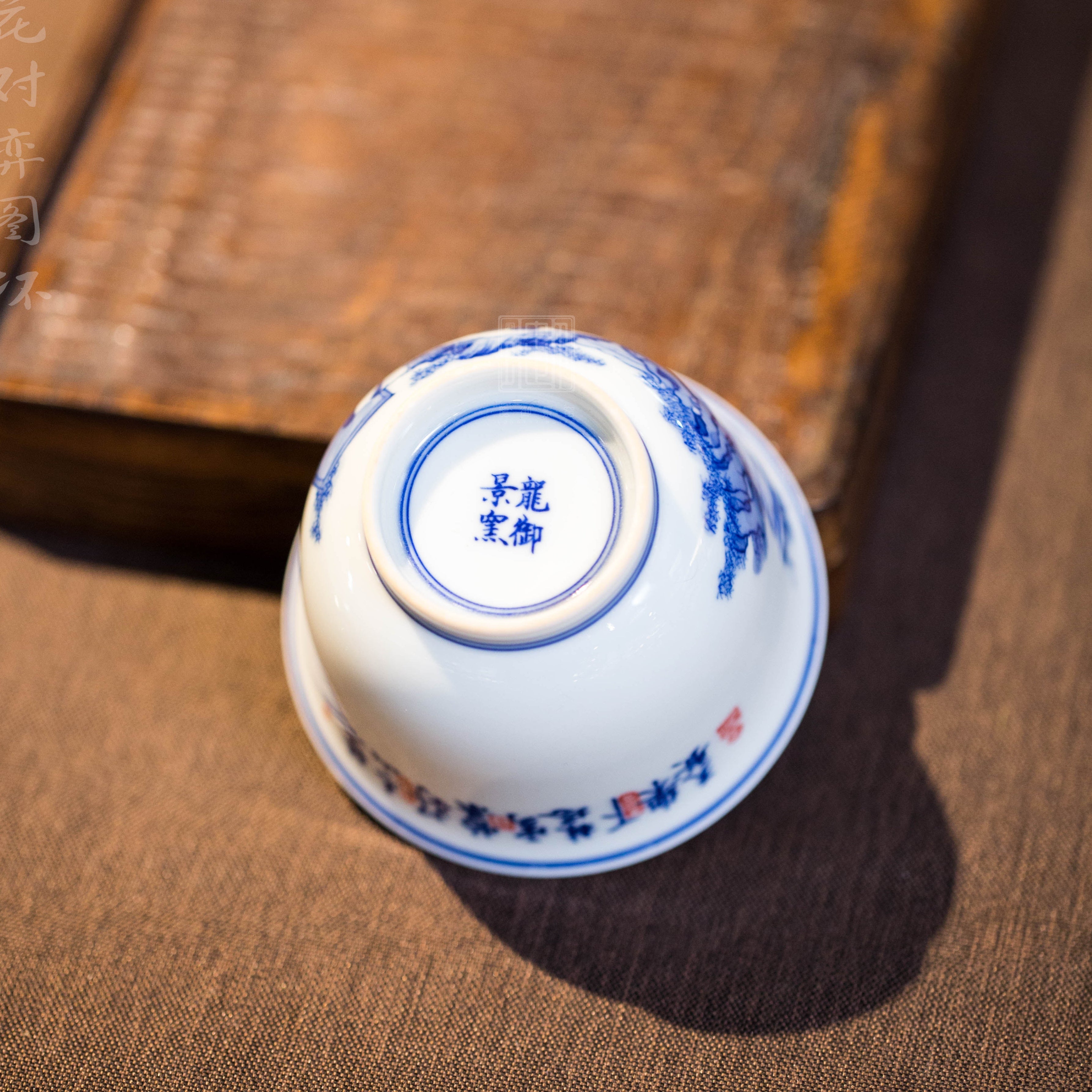 Dui Yi Tu - Jing De Zhen Porcelain Teacup zycschina