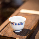 Dui Yi Tu - Jing De Zhen Porcelain Teacup zycschina